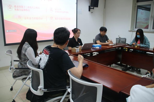 bbe453e6d5a344a983eb6e09de74c595.png image.png