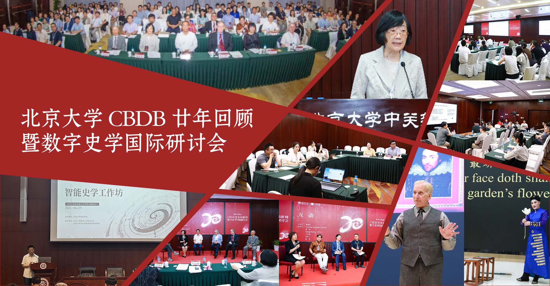 微信图片_20250628221848.jpg