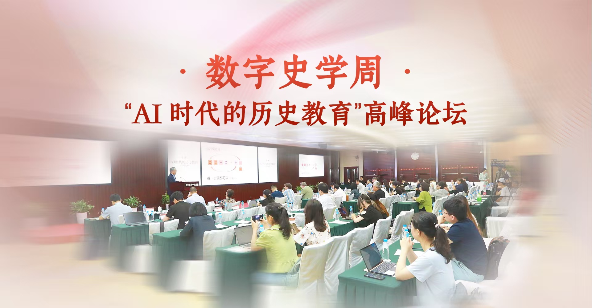 微信图片_20250628221842.jpg