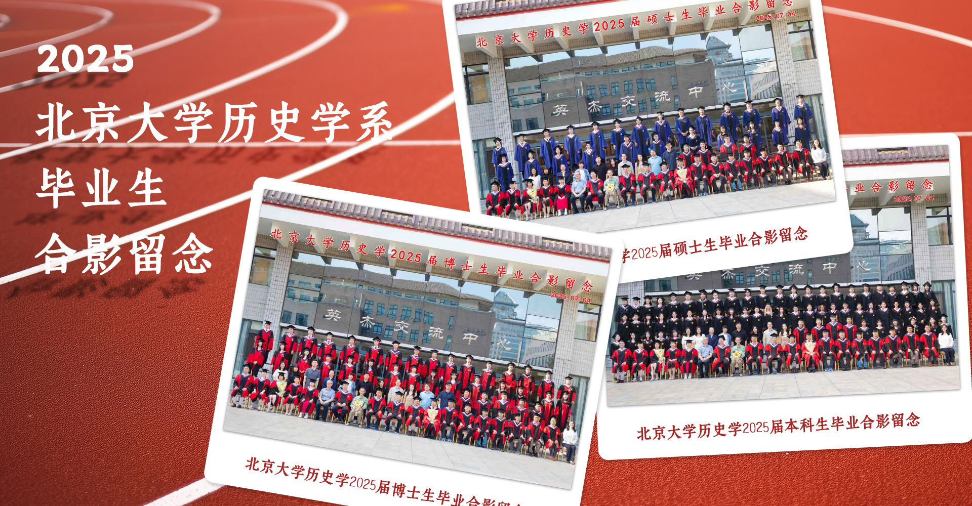 微信图片_20250709104622.jpg