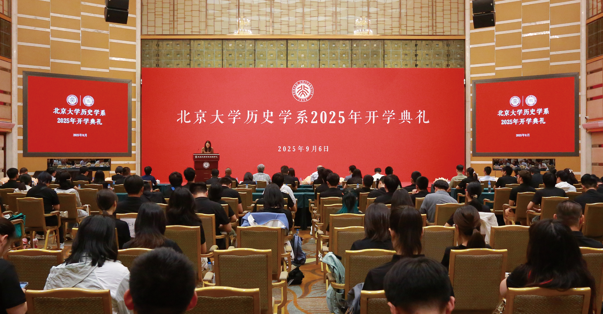 微信图片_20250910202231_61_186.jpg