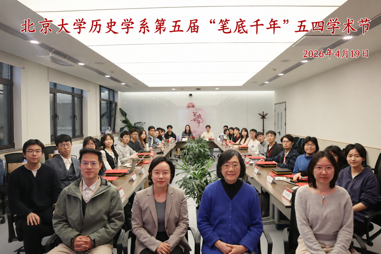 微信图片_20260509162351_985_189.png